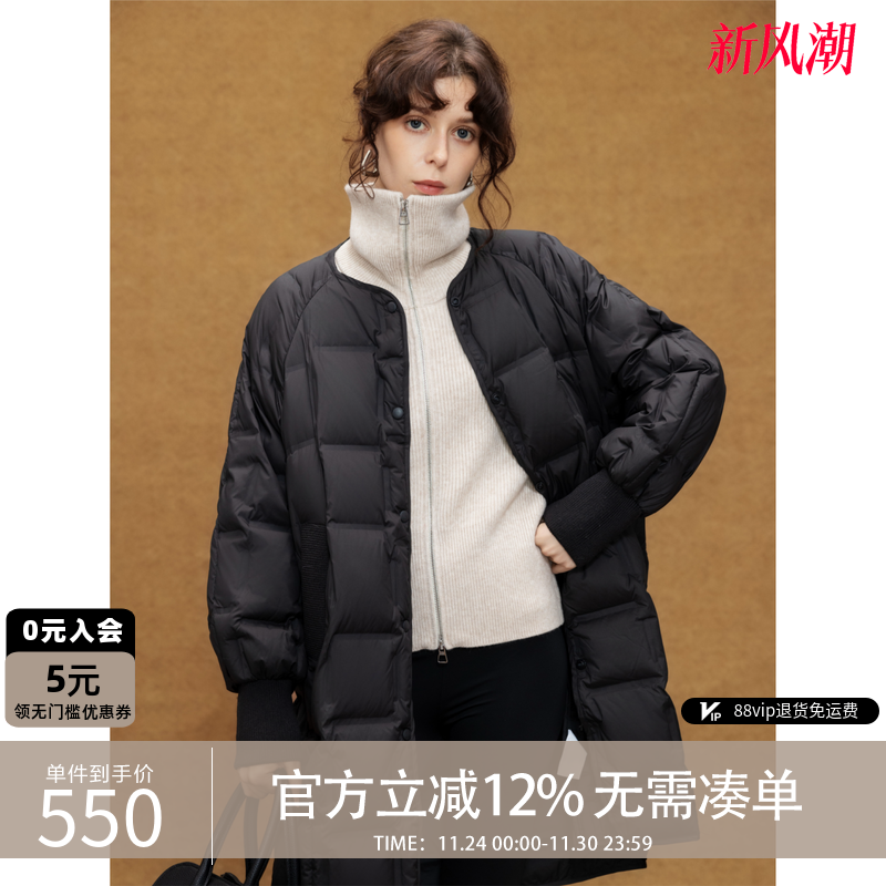 德玛纳轻量感90鸭绒压胶羽绒服女25冬季新款中长款面包服保暖外套