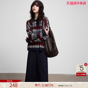 宽松设计感针织衫 新款 上衣 女25冬季 德玛纳复古风撞色格子圆领线衫