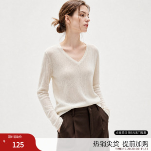 德玛纳含亚麻莱赛尔轻薄针织衫女26秋季新款简约圆领提花长袖线衫