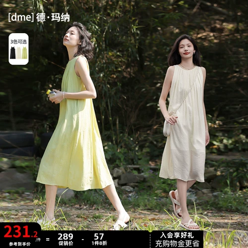 Многоцветное легкое и тонкое летнее платье с рукавами без рукавов для отдыха, длинная юбка, 2023, яркий броский стиль, средней длины