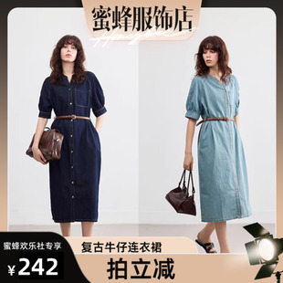 宽松休闲长裙 德玛纳复古水洗牛仔连衣裙女26春季 蜜蜂欢乐社