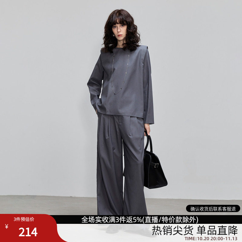 德玛纳极简通勤风套装女26春秋新款垫肩圆领上衣阔腿西装裤两件套
