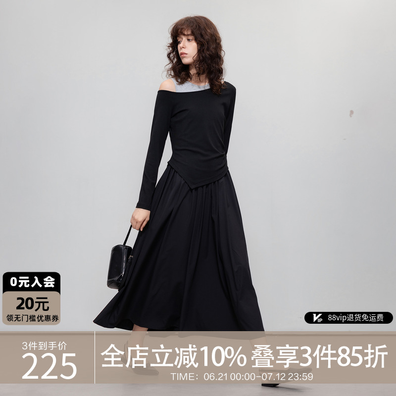 德玛纳优雅芭蕾风撞色套装女25秋季新款圆领上衣背心连衣裙两件套