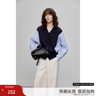 德玛纳舒软空气层V领拼接卫衣女26秋季新款纽扣宽松通勤休闲上衣
