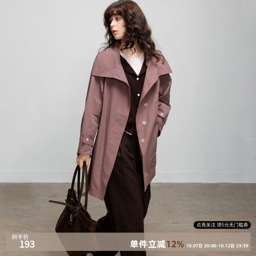 德玛纳莫瑞系翻领风衣外套