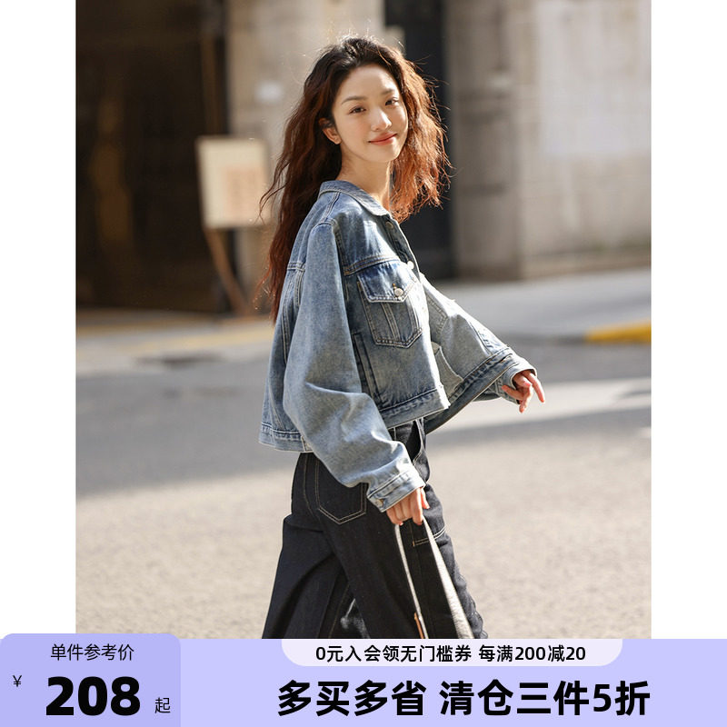 【廓形感短牛仔衣】复古水洗24秋松弛感休闲风牛仔外套女上衣