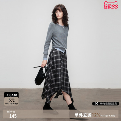 德玛纳复古不规则格纹半身裙