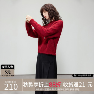 上衣 德玛纳复古慵懒半高领线衫 女25秋季 新款 宽松软糯小个子针织衫