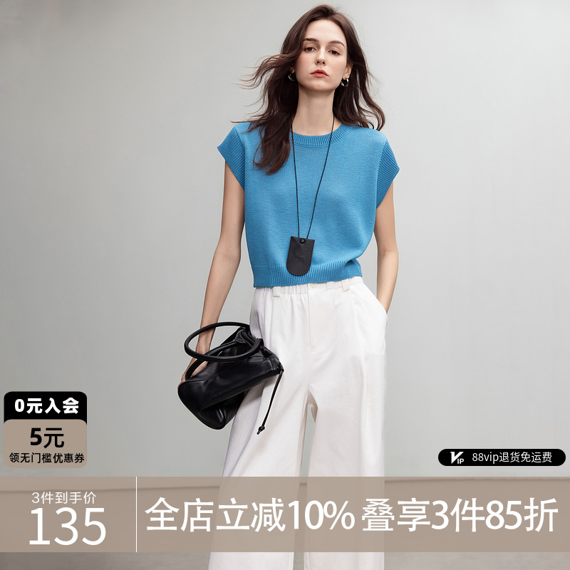 德玛纳甜美多巴胺圆领线衫女极简