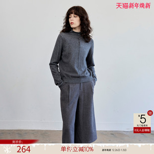 软糯小个子线衫 新款 上衣 女25冬季 德玛纳复古风绞花钉扣立领针织衫