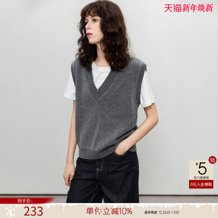 线衫 高智感马甲无袖 上衣 女25秋冬新款 德玛纳绵羊毛V领背心针织衫