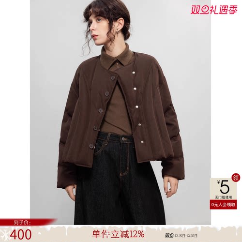 德玛纳简约鸭绒羽绒服保暖外套