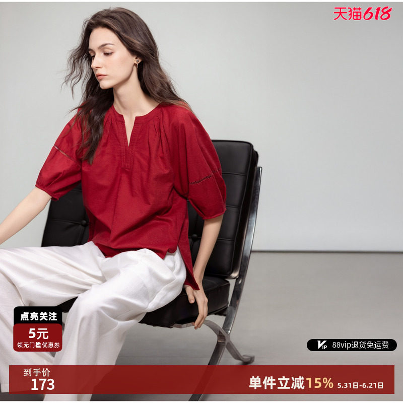 德玛纳亚麻透气法式复古V字圆领衬衫女26夏新气质花苞袖棉麻衬衣