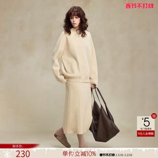 德玛纳慵懒风针织套装女25冬季新款半高领线衫A字半裙气质两件套