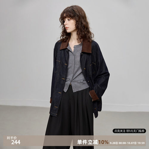 德玛纳复古撞色翻领工装牛仔外套女26秋季新款棉混纺宽松通勤上衣