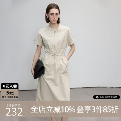 德玛纳工装风立领纯棉连衣裙女