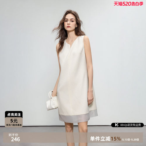 德玛纳静奢小香风连衣裙女26夏季新款气质V领拼接无袖小个子A字裙