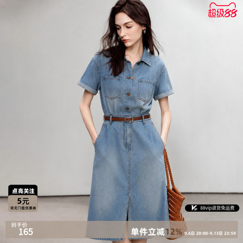德玛纳夏季收腰显瘦牛仔连衣裙