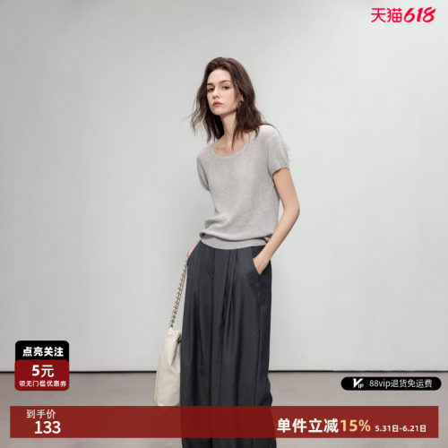天然亚麻气质圆领短袖
