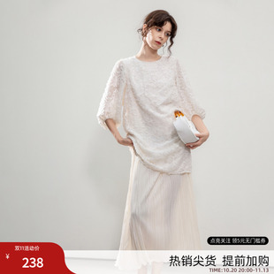 德玛纳法式连衣裙立体剪花初秋女度假风气质半袖显瘦白色直筒长裙