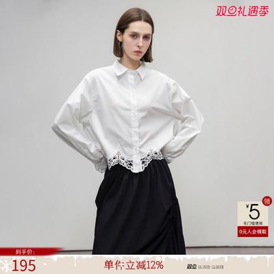 德玛纳蕾丝花边拼接衬衫