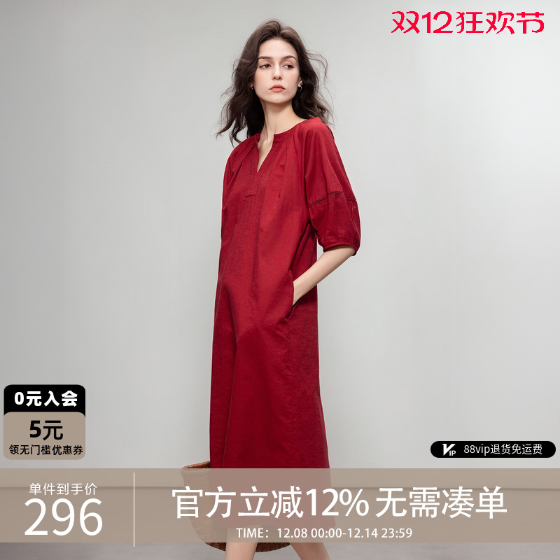 德玛纳亚麻气质通勤圆领连衣裙女