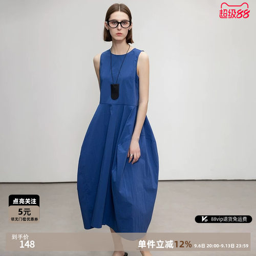 德玛纳都市不规则分割连衣裙女