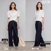 深蓝直筒宽松小个子休闲长裤 德玛纳简约风高腰牛仔裤 女2026春新款