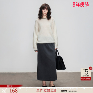 德玛纳优雅风开叉针织半身裙女春秋新款松紧腰气质中长款直筒裙