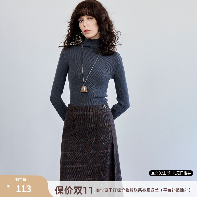 德玛纳基础半高领打底线衫女26冬季新款修身气质小个子针织衫上衣