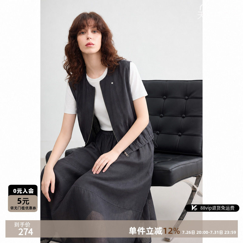 德玛纳运动休闲宽松轻薄套装女26夏季新款马甲短袖T恤半裙三件套