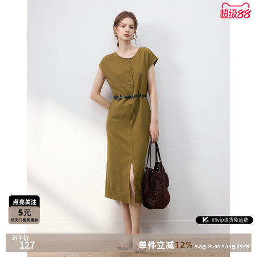 德玛纳夏季收腰显瘦通勤连衣裙