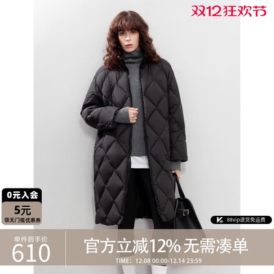 德玛纳90鸭绒中长款立领羽绒服