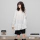 衬衣上衣 拼接荷叶边中长款 德玛纳极简通勤圆领娃娃衫 女春秋新款
