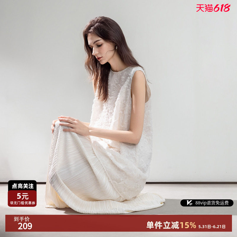 德玛纳假两件剪花白色连衣裙女26夏季新款优雅风肌理无袖直筒长裙