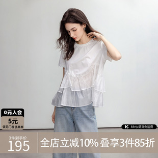 德玛纳甜美风荷叶边拼接T恤女25夏季 上衣 新款 圆领显瘦小个子短袖