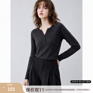 德玛纳含绵羊毛V领三粒扣针织衫女26秋季新款显瘦通勤风百搭线衫