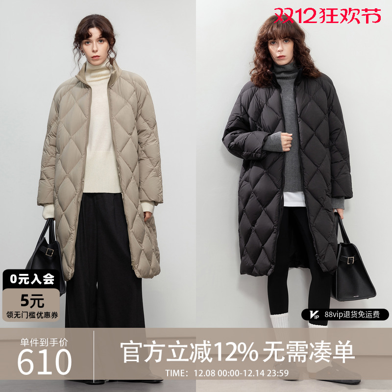 德玛纳90鸭绒中长款立领大码羽绒服女25冬季菱格绗线简约保暖外套