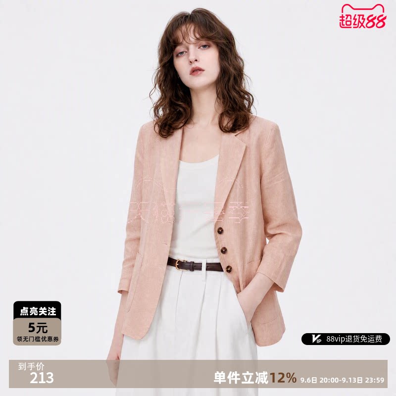 德玛纳100苎麻老钱风西装领外套女26夏季新款轻薄三粒扣短款西服图片
