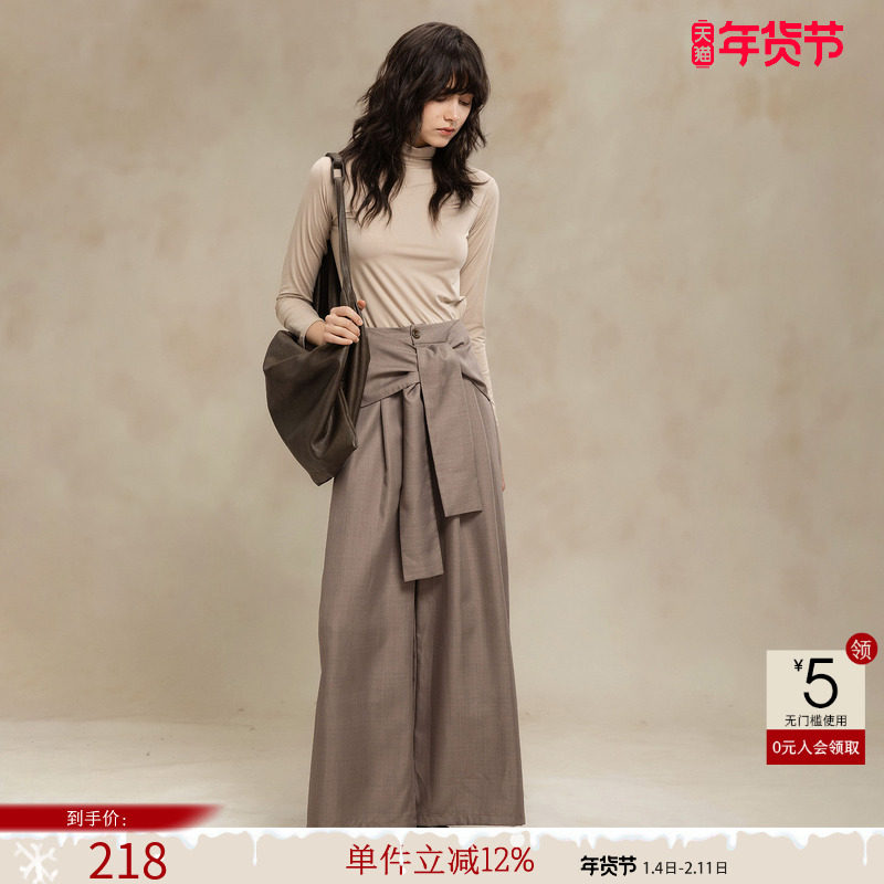 德玛纳假两件绑带宽松阔腿裤女26春季新款设计感舒适通勤休闲长裤