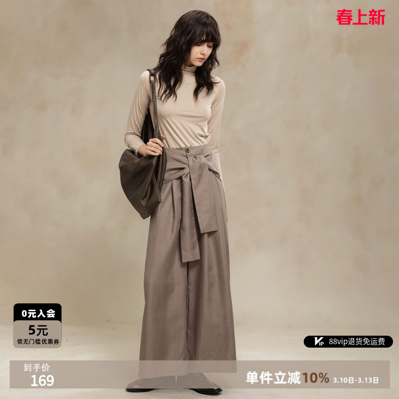 德玛纳假两件绑带宽松阔腿裤女26春季新款设计感舒适通勤休闲长裤