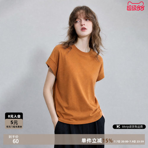 德玛纳夏季圆领短袖修身T恤女