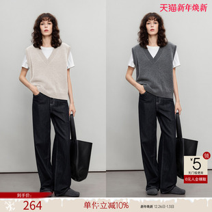 针织衫 高智感马甲无袖 上衣 女25秋冬新款 德玛纳绵羊毛V领背心线衫