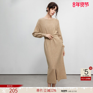 德玛纳冬季连衣裙含蓬松绵羊毛系带前开叉宽松小个子女式中长款裙