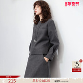 德玛纳老钱通勤套装 女静奢春秋新款 圆领上衣A字开叉半裙两件套