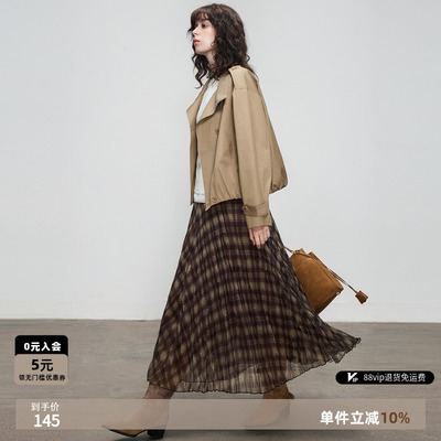 德玛纳复古风格纹网纱半身裙