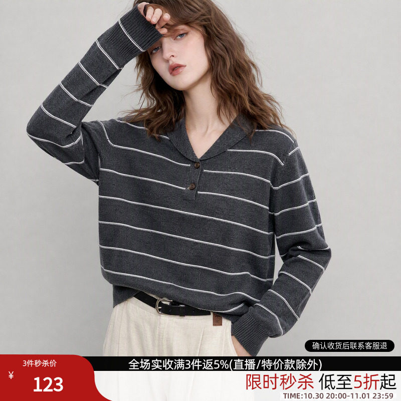 德玛纳绵羊毛衫女26冬季新款复古风青果领条纹毛衣显瘦针织衫