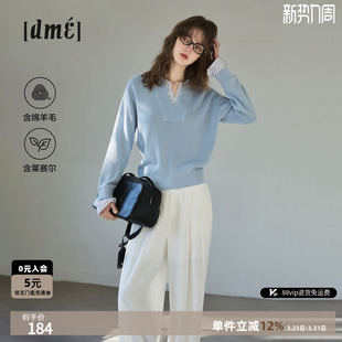 条纹拼接气质线衫 新款 上衣 女26春季 德玛纳舒柔淡人V字翻领针织衫