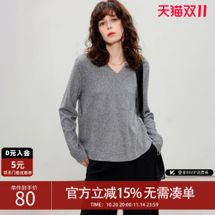 简约舒适显瘦打底上衣 新款 德玛纳纯色休闲V字圆领长袖 T恤女25秋季