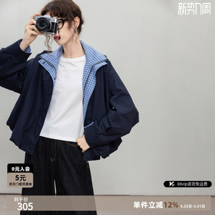 德玛纳韩系双层翻领全棉外套女26春秋格纹拼接设计感宽松休闲上衣